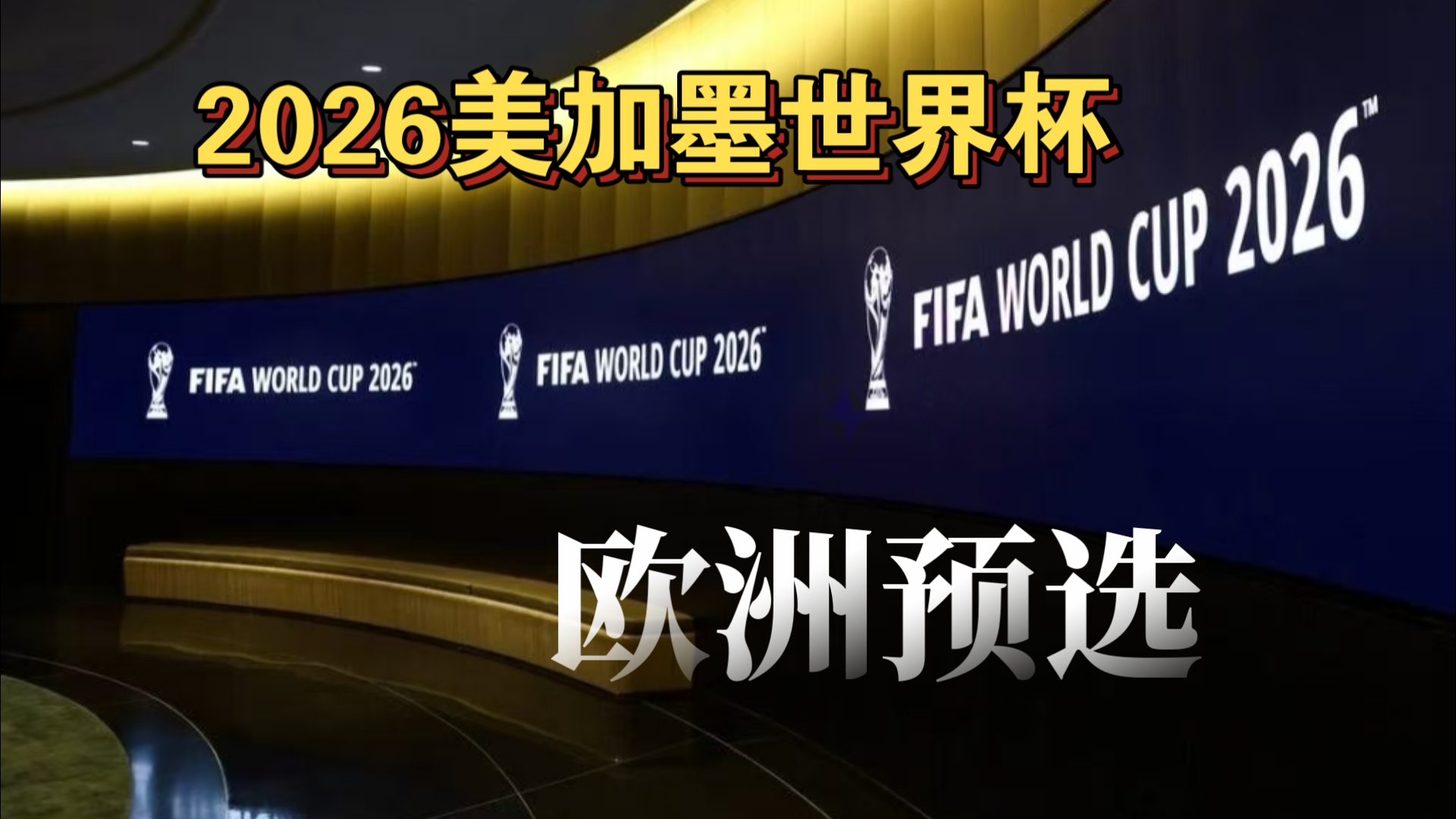 这比一次性 这比一次性