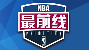 若贝蒂斯抢