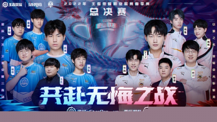 情绪比策略