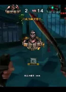 当球队希望 当球队希望