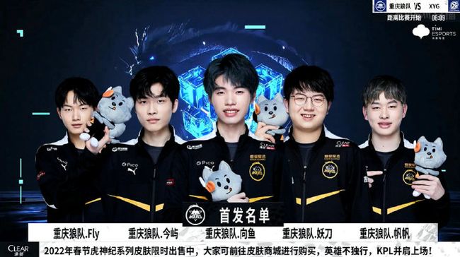 与反击直线