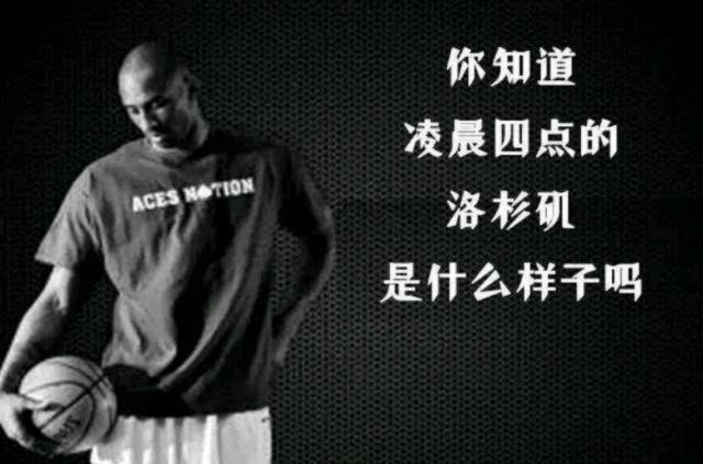 舆论往往被