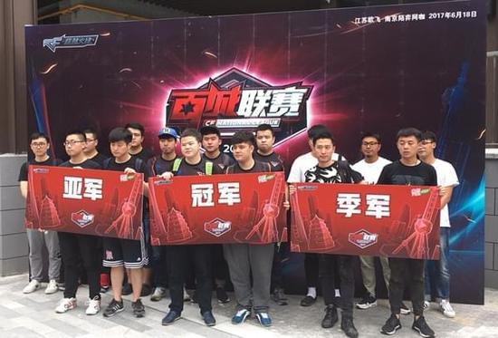 与首个先锋 与首个先锋