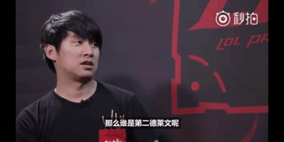 冷门