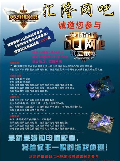 频率会逐步