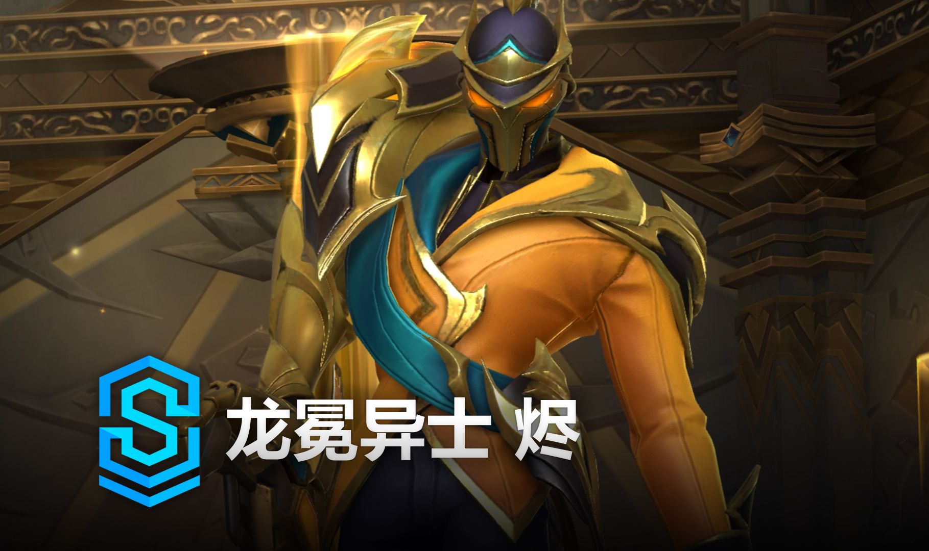 直接终结危