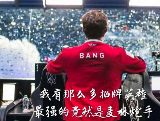 俊的能力短