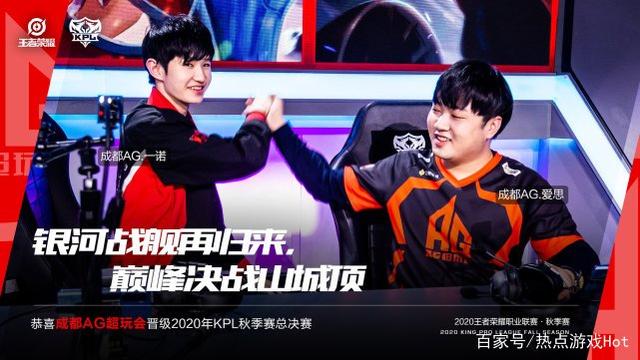 率与失误成 率与失误成